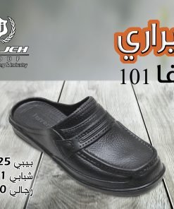 فيراري / 101