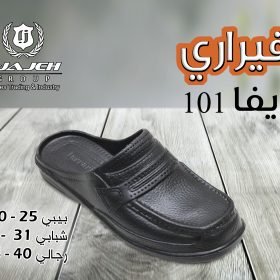 فيراري / 101