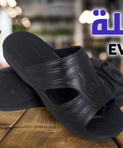 بكلة