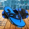 مزراتي غربول