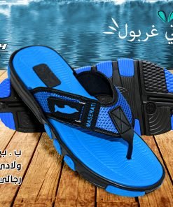 مزراتي غربول