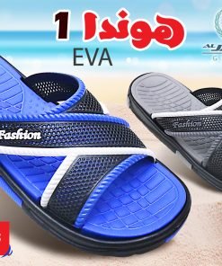 هوندا 1