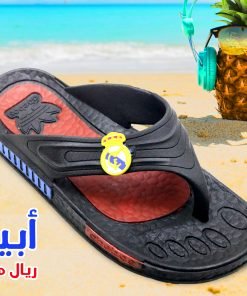 Alternative view of ابيبوك مساج