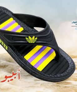 ابيبوك مساج