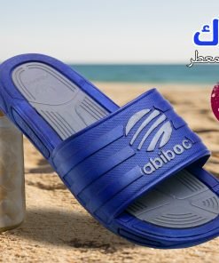 ابيبوك