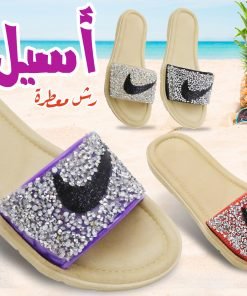 اسيل رش