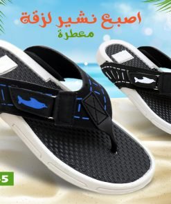 اصبع نشير لزقة