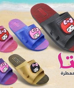 ريتا