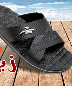 زيزو