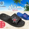 ستار