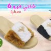 كاتي فرو 6