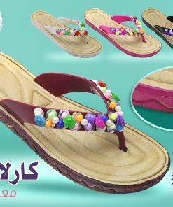 كارلا خرز