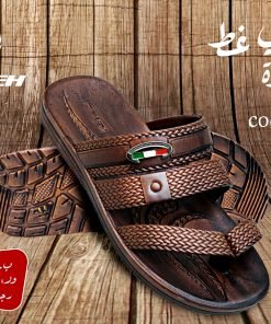 كامري غط