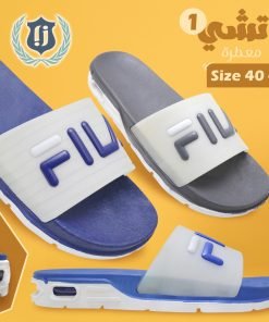 كوتشي 1