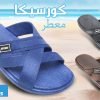 كورسيكا