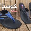 كوستا 1