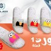 لورد 1