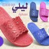 ليلي