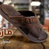 ماركو غط