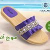 موج الماس