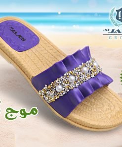 موج الماس