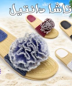 ناتاشا دانتيل
