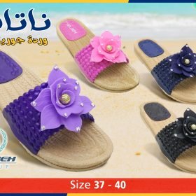 ناتاشا وردة جورية