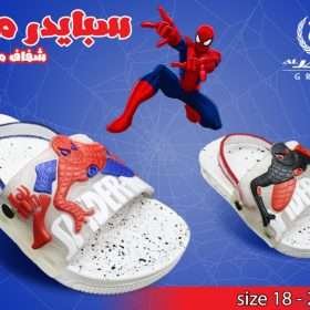 سبايدر مان شفاف