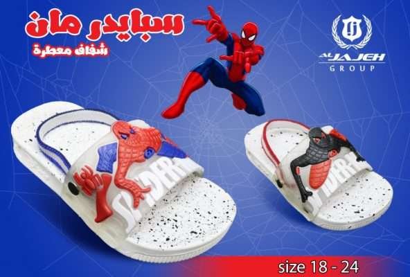 سبايدر مان شفاف